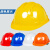 OLOEY安全帽工地玻璃钢头盔国标施工中国建筑ABS领导防护劳保印字定做 普通三筋款蓝色
