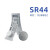 SR44SW三丰纽扣电池938882数显卡尺千分尺指示表SR44SW电池938882 38882