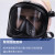 新特丽 MF14型防毒面具 头戴自吸过滤式生化工业级防护橡胶 防有毒气体消防训练 全面罩+滤毒罐（P-B-2）