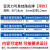 XMSJ网红打卡路牌街道指示牌定制我在杭州很想你定制路牌城市指路 亚克力60*18cm薄款