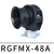 R48系列工业机器人管线包配件固定座软管防撞摩擦球 RGFMX-48A