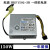 联想S560 S590 S710 S720 电源HKF1502-3B/FSP150-20AI APA HKF1502-3B [150w]