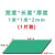欧杜（oudu） 静电台垫绿色胶皮防滑橡胶垫桌垫定制；1m*2m*2mm厚 一张