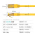 数康（SCOA）内外网网络跳线8米 黄色非屏蔽RJ45异型口跳线 防混插防违规外联 专网转接网线SC-607Y-8M