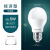飞利浦（PHILIPS）LED节能灯泡 大螺口E27球泡灯 经济型灯泡 5W 白光6500K