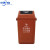 适用新国标20L40L60四色带盖分类垃圾桶大号厨余室内户外商用 蓝色可回收物 20L