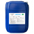  科林森（CLEANSERS）地面油污清洗剂 CLS-272 25kg/桶