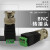 免焊BNC美式铜视频接头镀金免焊Q9头监控拧螺丝/摄像机配件 绿端子BNC头