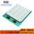 400孔面包板线 MB-102 SYB-500电路板 洞洞板实验板 可组合拼接8 MB-102电源模块 5V 3.3V