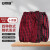 安赛瑞 格子袖套 10双松紧口护袖工厂厨房劳保粗棉套袖 红色随机发 3E00005