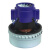 适用于超洁亮KIMBO劲霸不锈钢桶AS60-2吸尘吸水机真空吸尘器60L工 桶扣 单个