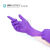紫色保特/U2100友利格一次性紫色厚款无硅处理丁晴手套/每盒100只 紫色 M/中号100只 现货