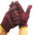 棉纱劳保手套批发加厚耐磨工作机修理工地防护男女通用新疆棉模具 红色 12双体验装