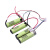 适合伊莱克斯吸尘器ZB3107 3105 3104 3102 14.4V 进口充电锂电池 紫色国产2600mAh