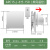 基克孚 遥控双向排气扇卫生间6寸厨房抽风机8寸墙式换气扇窗式排风扇备件 APC15-J6寸150（排风遥控） 