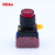 Mibbo 米博  AL-2G 带灯高头型按钮开关 24V 自复/自锁 红色/绿色 高可靠性 AL-2G1G002C