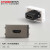 STSBEN128型多媒体模块任意组合灰色音响音频VGA话筒HDMI光纤网线插座 3.5音频模块(带短线)