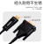 双下（SUAXUA）光纤DVI转HDMI线公对公户外工程大屏高清拼接信号显示器视频连接线带盘100米黑色 SX-QG2B100