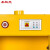 圣极光全钢气瓶柜液化气瓶柜单瓶实验室高压安全柜S1113黄色1.2米高