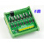 IO卡单片机PLC直流信号放大板PNP转NPN光耦隔离固态继电器晶体管 33V 4路 输出低电平NPN 12V