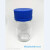 颗粒度专用取样瓶净化瓶过滤瓶样品瓶洁净瓶广口瓶 VD150-2(1级）国产