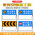 前方道路施工警示牌 公路工地可折叠施工牌标识牌 注意安全标志牌 黄黑导向向右升级款