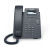 ATCOM简能D20 IP网络电话机 双百兆网口  桌面有线SIP话机