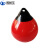 沸耐笙 FNS-21930 加厚船用防撞球 A型充气PVC靠球 50X55CM(纯红)4MM厚 1只