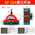 界工双向闸刀开关家用220V双电源切换开关透明2P3P4P双投倒顺转换刀闸 2P32A