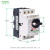 适用马达断路器GV2PM10C电动启动热磁保护开关0.1A~32A 3P 【GV2-PM01C】0.1~0.16A