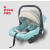 POUCH婴儿提篮式汽车儿童安全座椅新生儿手提篮宝宝车载睡篮便携摇篮 王子蓝护腰款