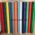 彩色U-PVC保温彩壳防护板 暖通机房外护板材 管道保温保护壳材料 200*200mm
