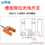威尔克VRK 宽槽型光电传感器UXG15 G25 G30 UX系列型限位开关宽15mm 25mm 30mm U型 UXG30【2米线】NPN输出