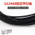 UL2468黑白双芯电线 阻燃电源线黑白双色并线 黑白平行线 16AWG(1.2平方) 10米价格