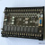 国产PLC工控板微型控制器继电器FX1N 2N晶体管10 14 20 24MR脉冲 6MR(2AD) 不带盖板 x 底座式