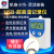 建大仁科 超低温GSP温湿度传感器冷藏冷链运输阴凉柜超限报警高精度温度监测计 COS-04超宽温（-200~200℃）