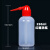 塑料洗瓶带刻度 弯头冲洗瓶 红头红嘴清洗瓶吹气瓶进口洗瓶 安全 塑料洗瓶250ml