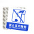 谋福（CNMF）亚克力标志门贴 店铺玻璃门指示标识牌 温馨提示拍 （蓝白色 禁止高空抛物）8990