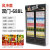 橙央（双门风冷（啤酒黑））冷藏展示柜饮料柜立式单门保鲜柜双门啤酒柜超市冰柜备件E609