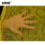 安赛瑞 蔬菜水果网眼袋 60×85cm（100个装）圆织网袋抽绳网兜 尼龙土豆洋葱透气纱网网袋编织袋 黄色 24789