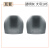 尚天 适用索尼MDR-XB50BS耳撑耳塞套SP510耳翼硅胶耳帽XB510AS耳机配件 耳套-透明灰 大号1对