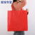 无纺布手提袋现货环保袋大购物袋 宽底手提袋45X40X25红色咖啡色 红色(不加固) 长40cm*宽25cm*高40cm