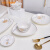 雅誠德（ARST）雅诚德中式轻奢碗碟套装家用金边陶瓷饭碗汤盘餐具面碗菜盘子组合 12.5英寸长方盘