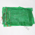 网眼袋 大网袋子 水果蔬菜透气圆织网状大号网袋 黄色加密中厚70*90(10条) 编织袋