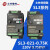变频器SL3-021-0.75K单相220V0.75KW变频器750W流水线 外延面板DU06