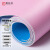居拾忆 PVC地板革  加厚耐磨地垫防水工厂车间塑胶地 2米宽纯粉色1.8mm厚