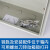 正泰（CHNT）基业箱 控制箱家用配电箱室内动力电表箱明装电气柜 JXF-2520/14 1.0mm
