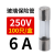 保险丝玻璃保险管5*20熔断器250V 1A 2A 3A 4A 5A 10A 15A 6*30 6A/5X20mm 3天发货