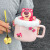 草莓熊杯子水杯情侣陶瓷杯生日礼物礼盒伴手礼女生马克杯子儿童杯 黄色320ml+3个3D贴+带礼盒+勺子 硅胶盖【送杯刷、同款3D】