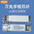 SFP万兆光模块10G多模双纤850nm  SFP+10G-SR 300米模块LC口 兼容 兼容华为